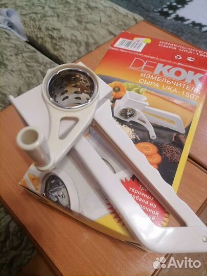 Тёрка. (Измельчитель сыра