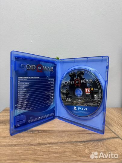 God Of War 4 (Бог Войны 4) PS4