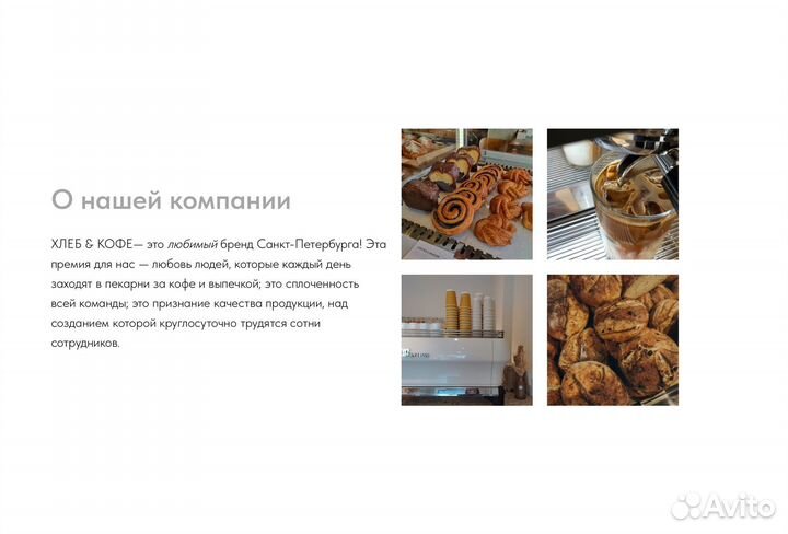 Создание сайтов на tilda Веб-дизайнер