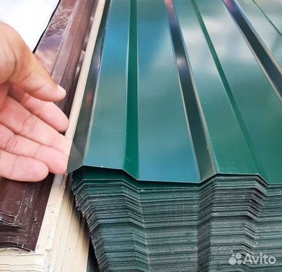 Профнастил С20