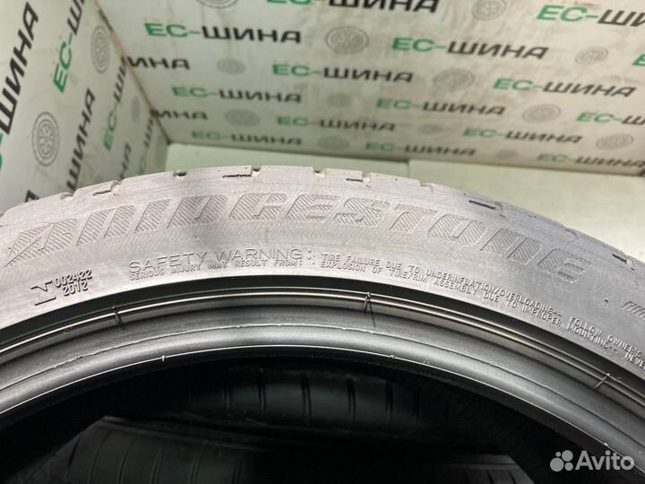 Bridgestone Potenza S001 225/40 R18 92Y