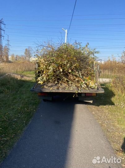 Вывоз мусора