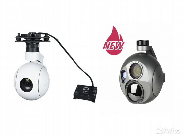 Камера для дрона