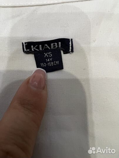 Школьная одежда