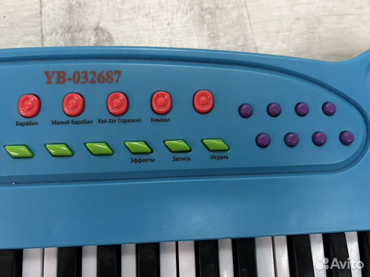 Детский синтезатор с микрофоном