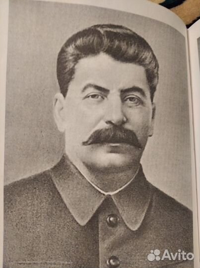 Владимир Карпов - Генералиссимус (2 книги)