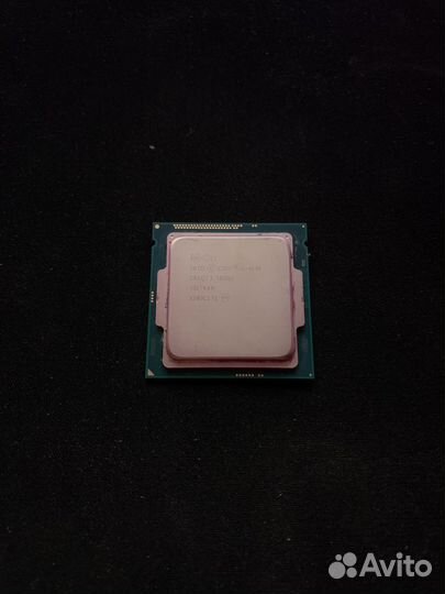 Intel core i5-4590