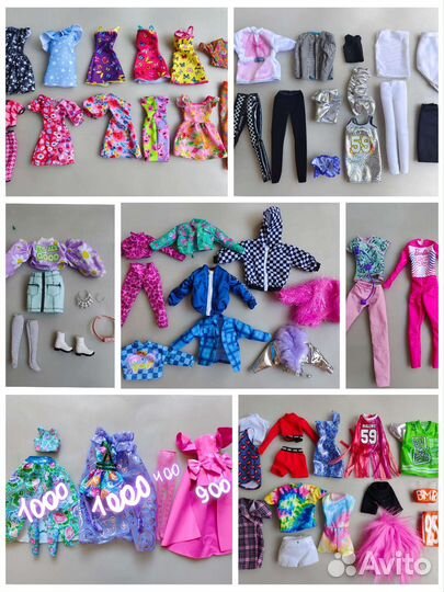 Одежда для Барби оригинал mattel