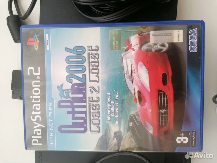 Игровая приставка