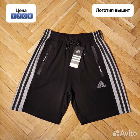 Мужские спортивные шорты Adidas