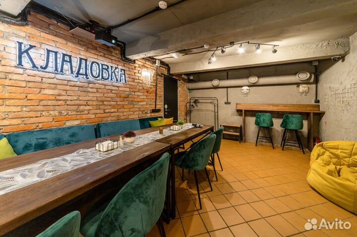 Праздники и мероприятия,лофт