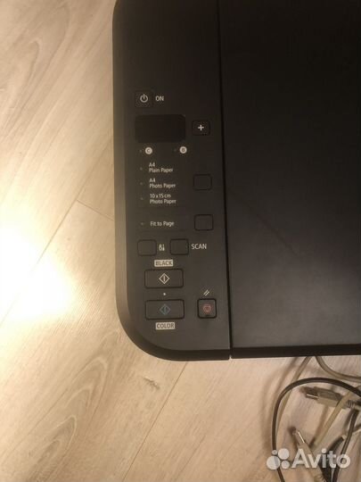 Струйное мфу Canon Pixma MG2245