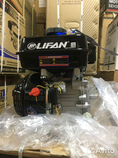 Двигатель бензиновый