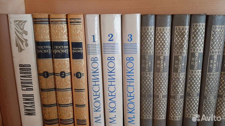 Антикварные книги