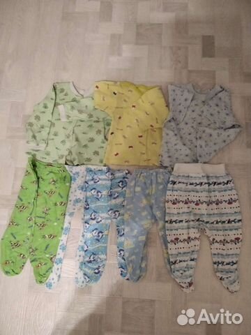 Детские вещи