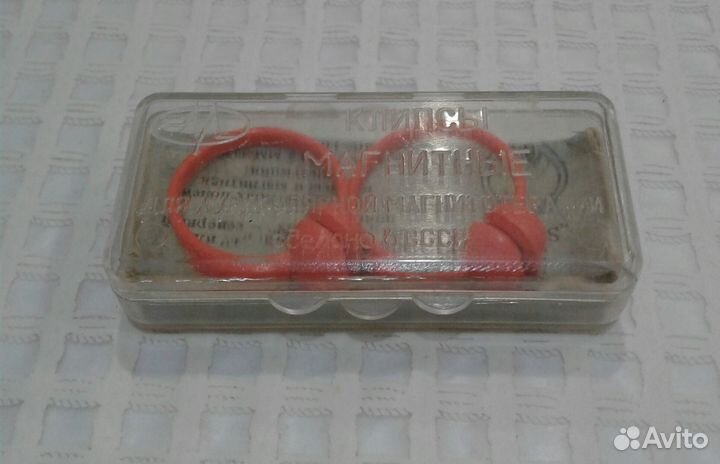 Клипсы магнитные СССР