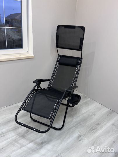 Шезлонги с козырьком и подстаканником