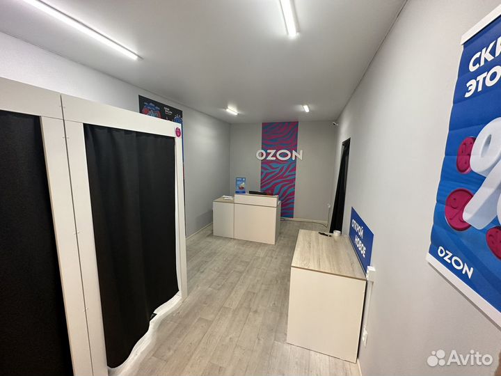 Продаю готовый бизнесс пункт выдачи озон