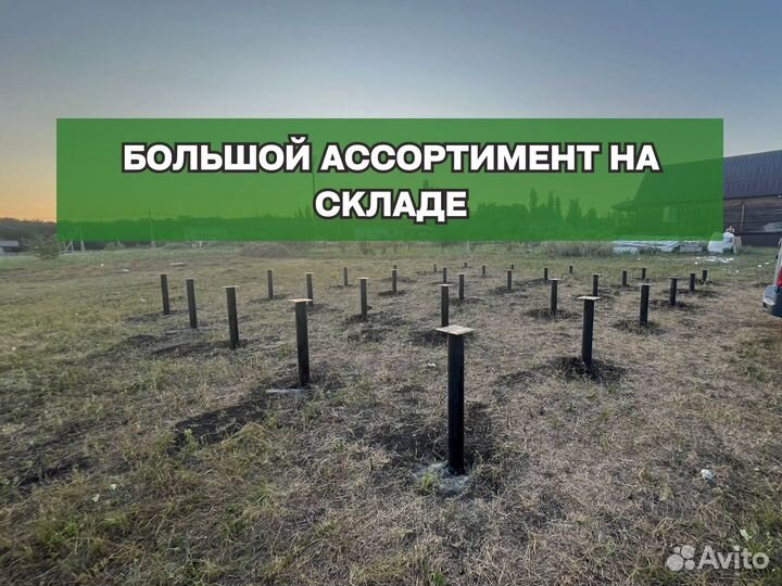 Винтовые сваи под ключ