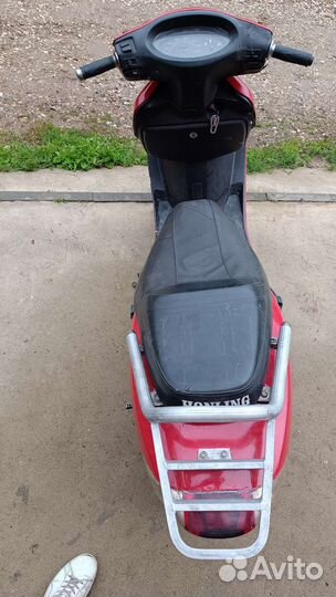 Скутер 50 кубов