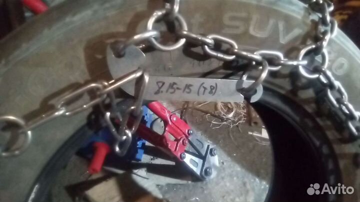 Цепи противоскольжения на колеса