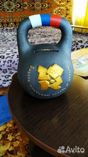 Копилка гиря