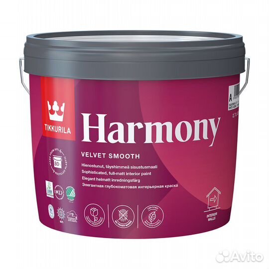 Краска моющаяся Tikkurila Harmony Velure база А белая 2,7 л