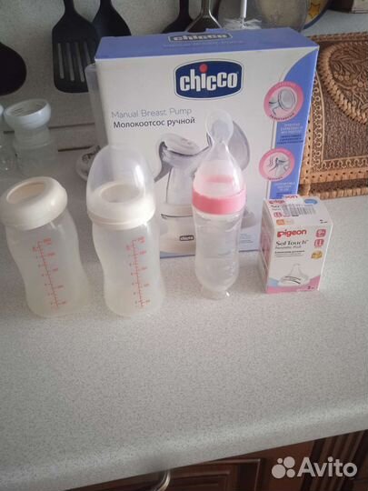 Бутылочки для кормления pigeon