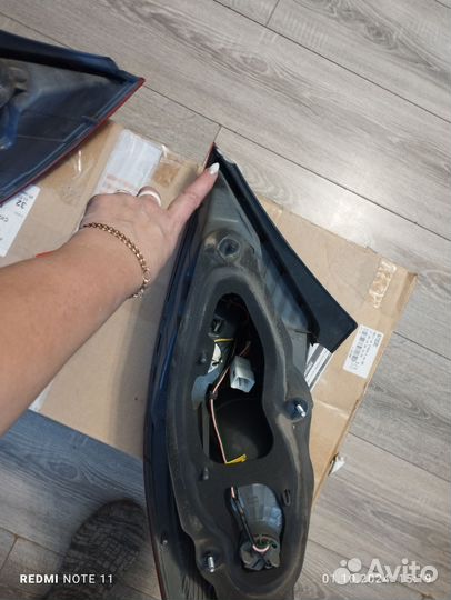 Задние фонари