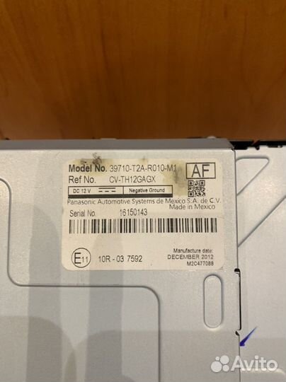 Дисплей бортового компьютера Honda Accord 9