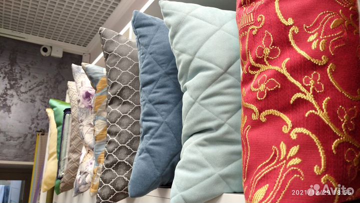 Ремонт одежды