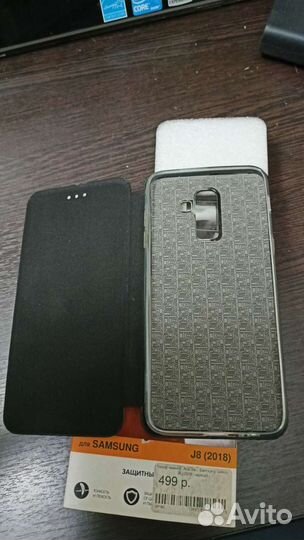 Флип чехолы Acelune huawei p20 lite и samsung J8 2