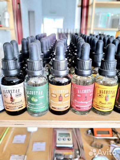 Ароматизатор для чачи