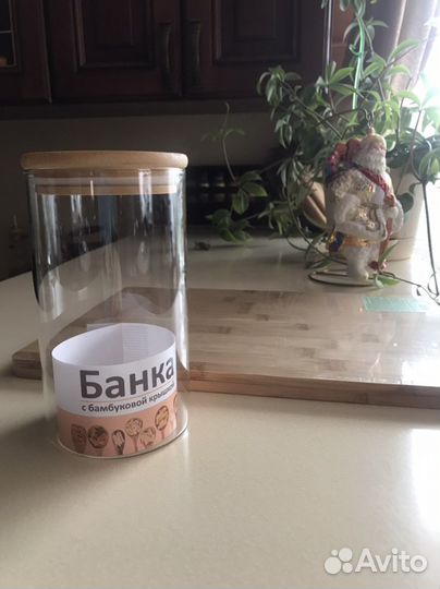 Разделочная доска бамбук. Банка стекло/ бамбук