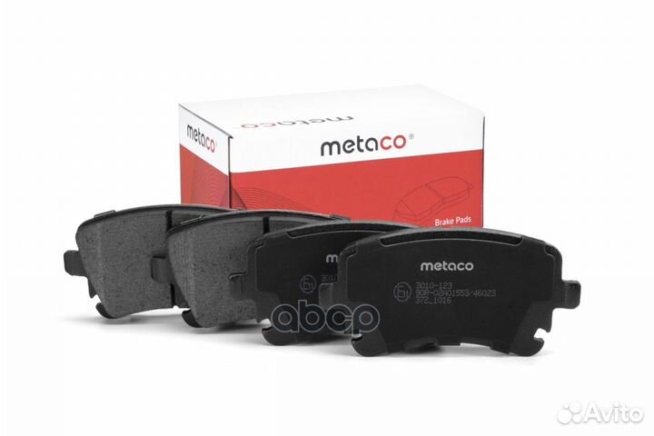 Колодки тормозные VW transporter 03- 3010123 ME