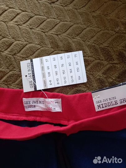 Шорты для мальчика