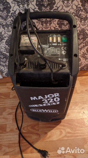 Пускозарядное устройство