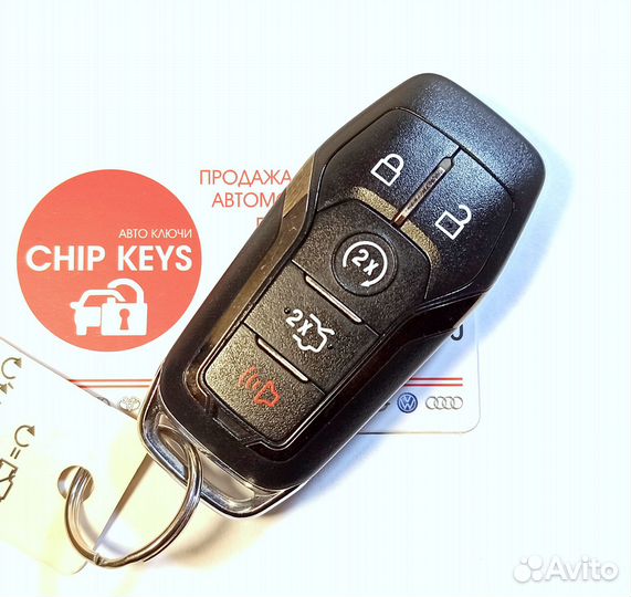 Ключ зажигания Lincoln MKX / MKZ / DP5T-15K601-DE