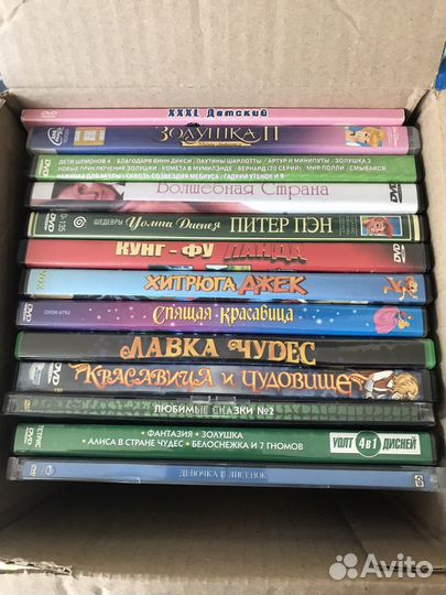 Dvd диски мультики