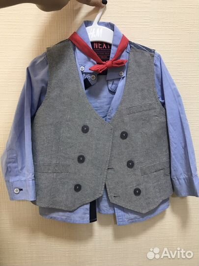 Комплект нарядный Next