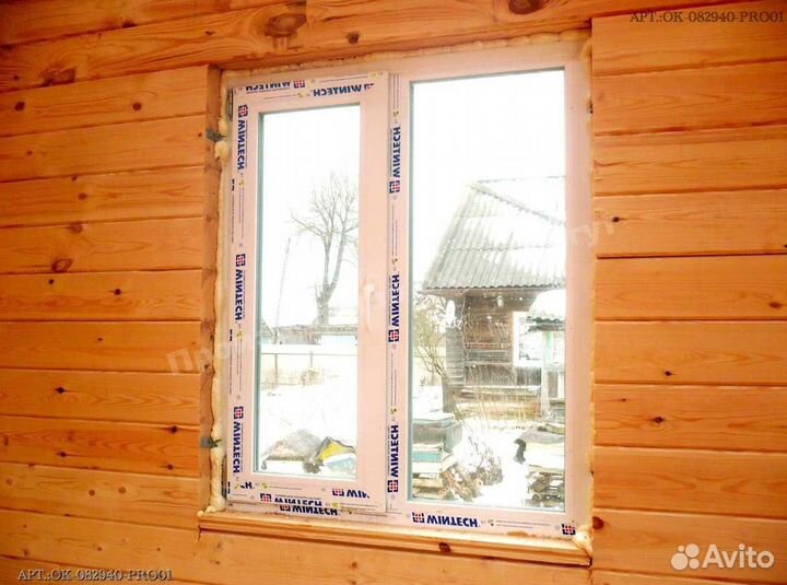 Остекление балконов Окна пвх на заказ