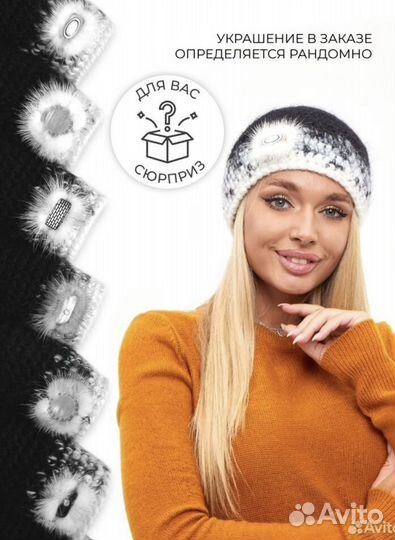 Шапка женская ручная работа