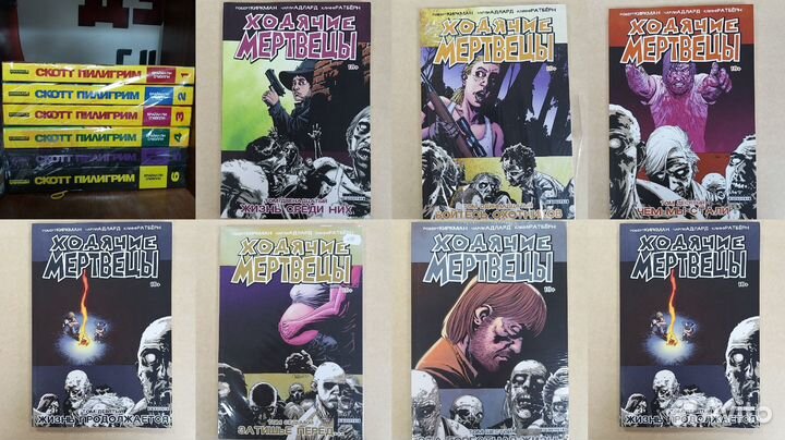 Комиксы разные