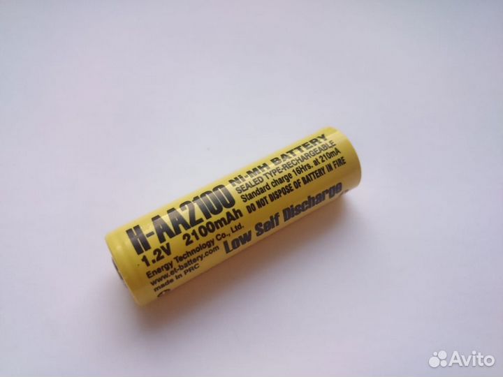 Аккумулятор H-AA2100LSD