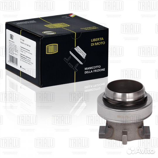 Муфта выкл сцепл камаз 5490 дв OM457, кпп ZF AS Tr