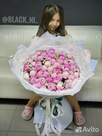 Большой букет пионов. Доставка беспл 24/7