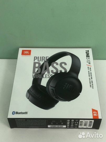 Беспроводные наушники JBL Tune 510BT