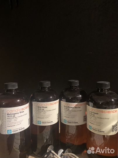 Материалы для творчества