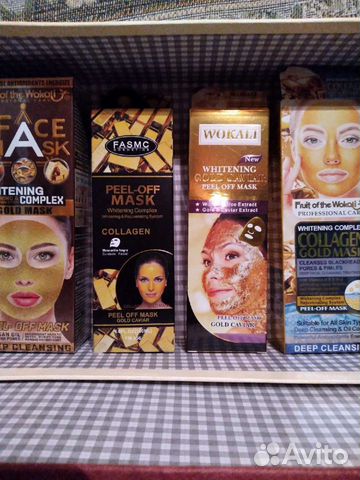 Маска пленка для лица с золотом