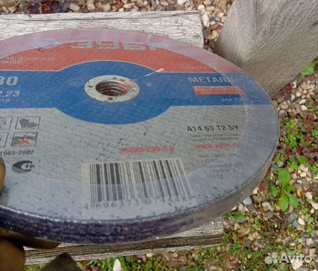 Угловая шлифовальная машина